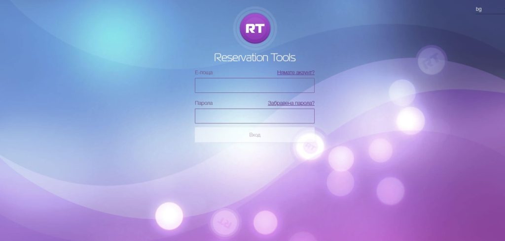 Reservation.Tools